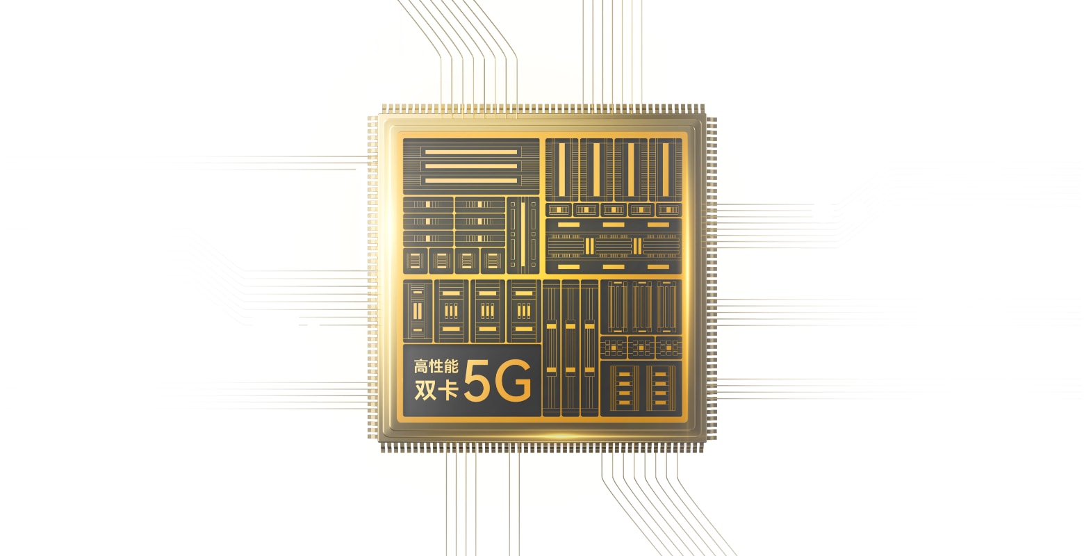 5G 芯片，实力再升级