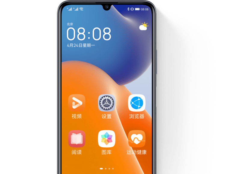 简易模式，简单用机