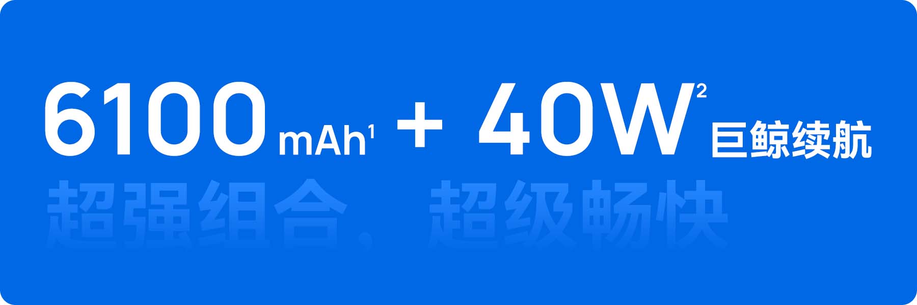 hi-changxiang-70-plus-eternal