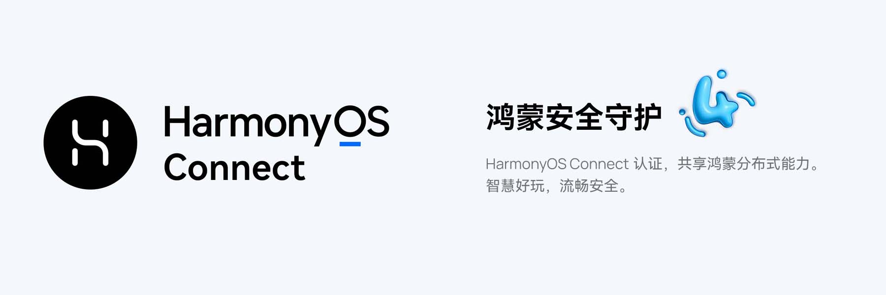 hi-changxiang-70-plus-hos