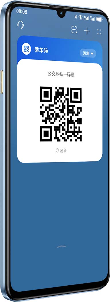 hi-changxiang-70-plus-x03