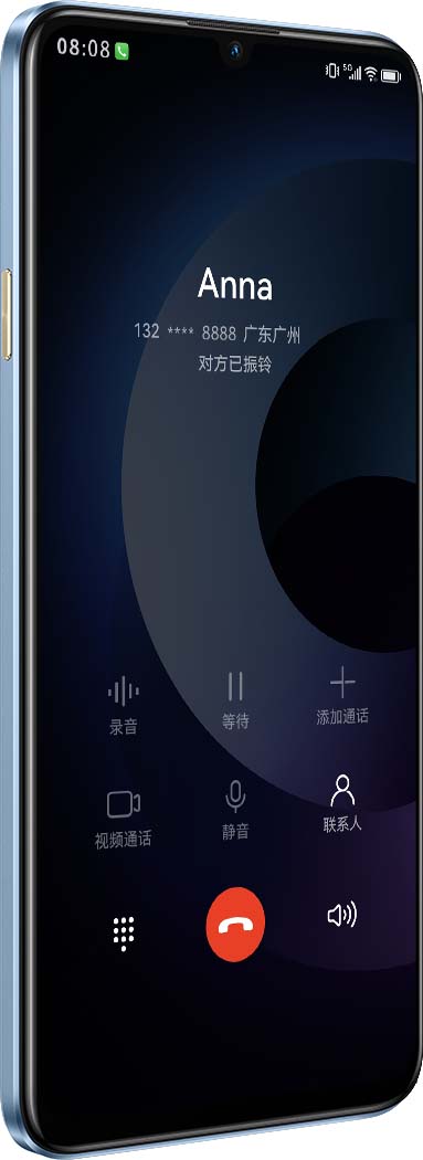 hi-changxiang-70-plus-x04