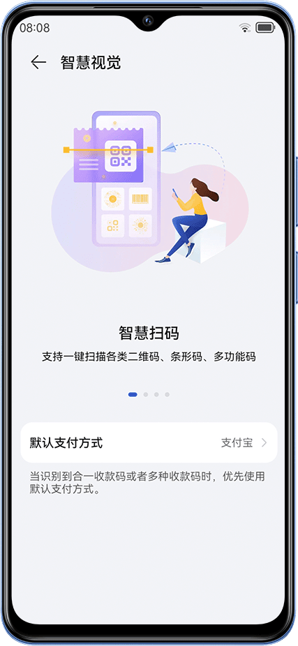 hi-changxiang-80-GT