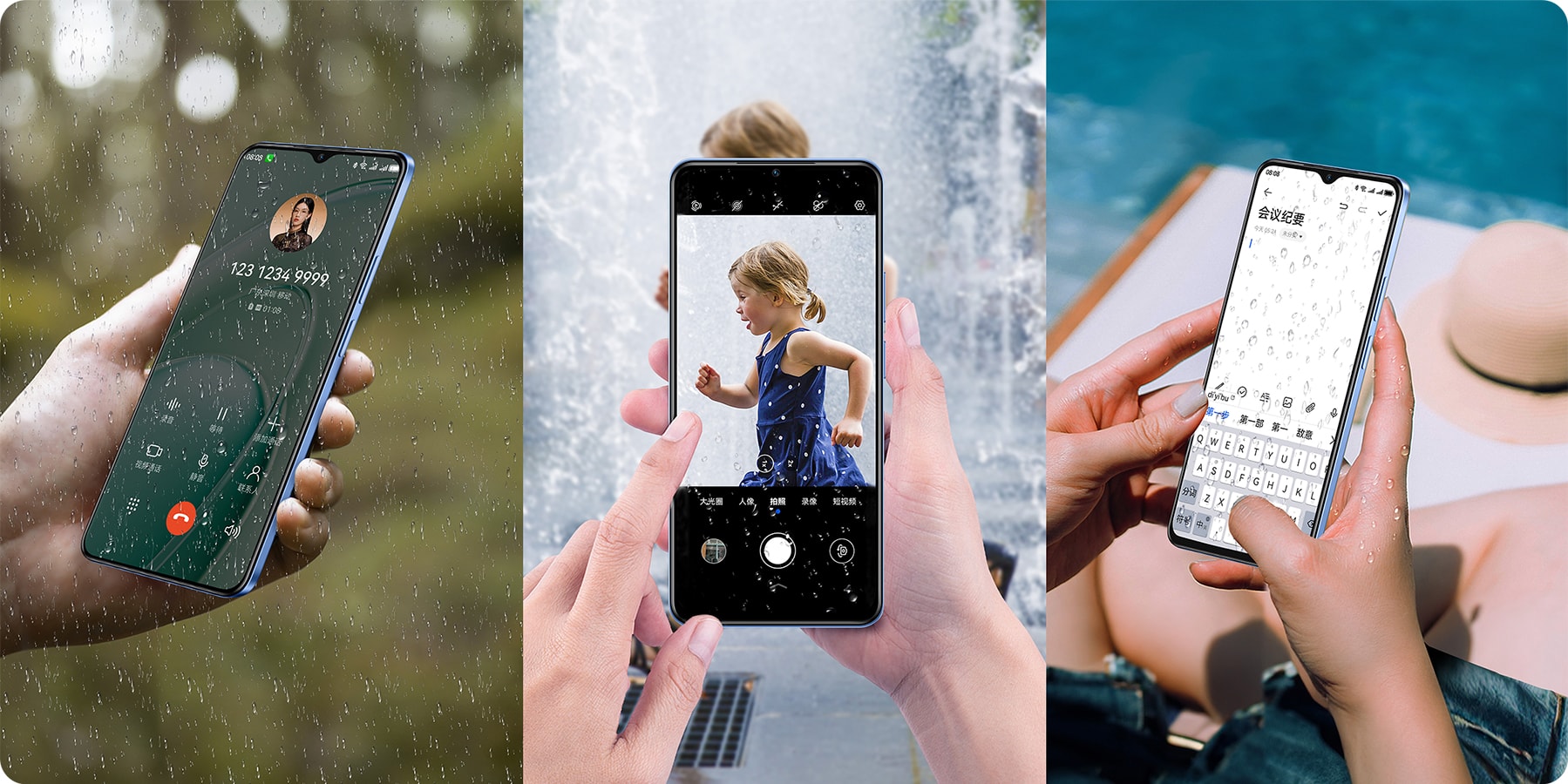 hi-changxiang-80-GT-img