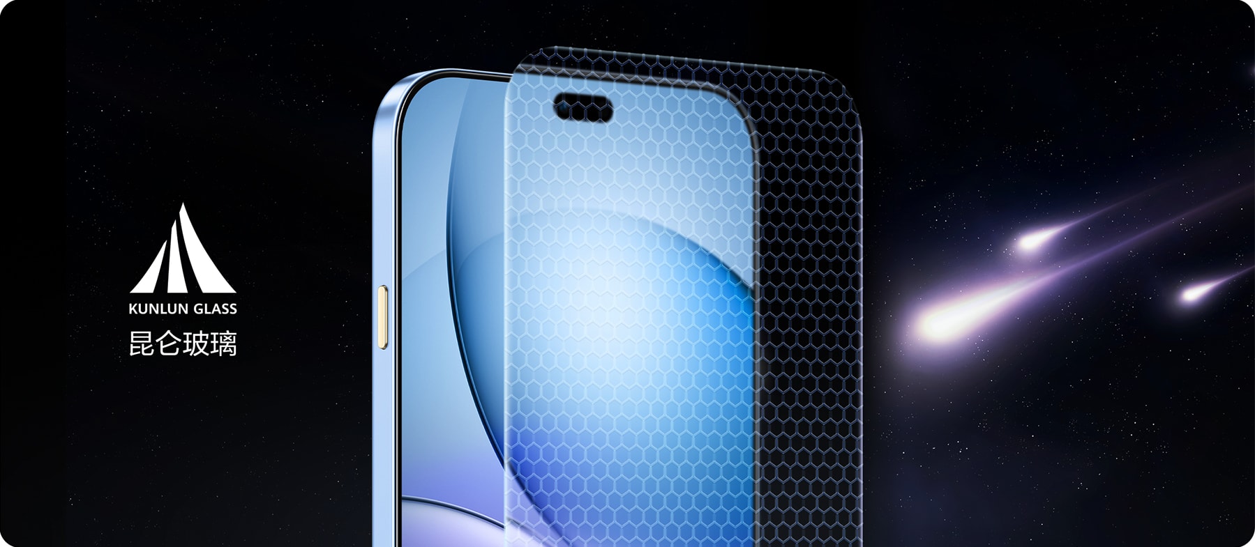 hi-changxiang-80-pro-img