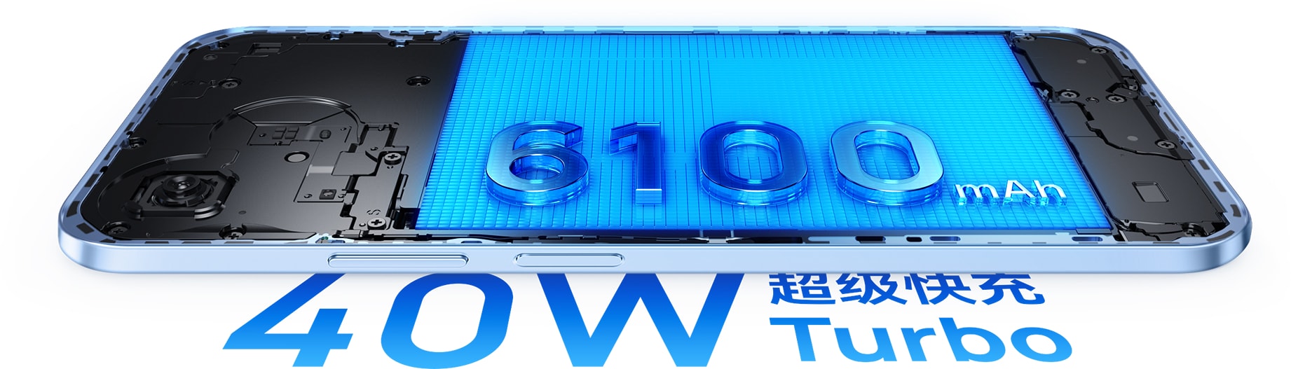 6100mAh+40W 巨鲸续航