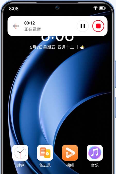 hi-changxiang-80s-01