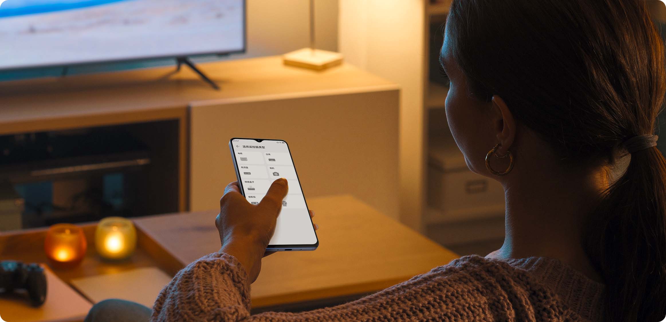 hi-changxiang-80s-img