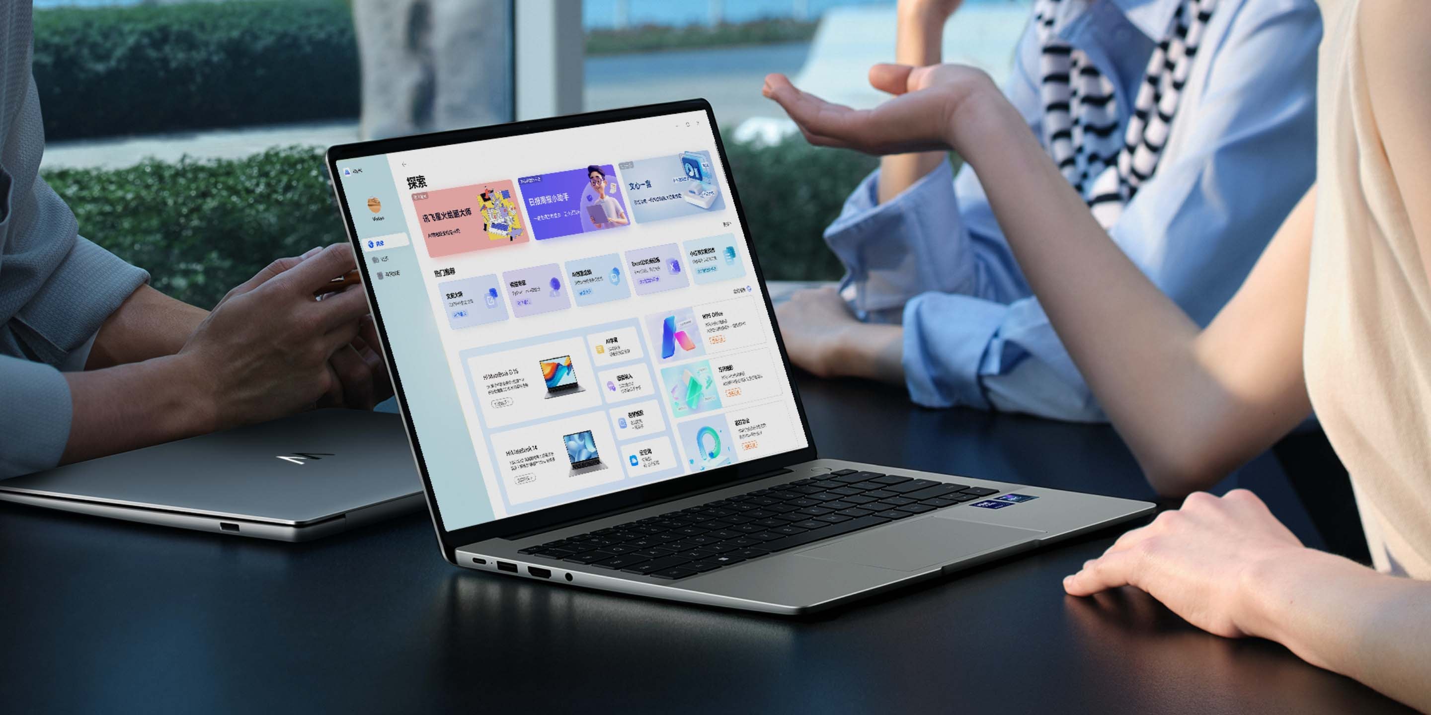 Hi MateBook 14 2024 护眼