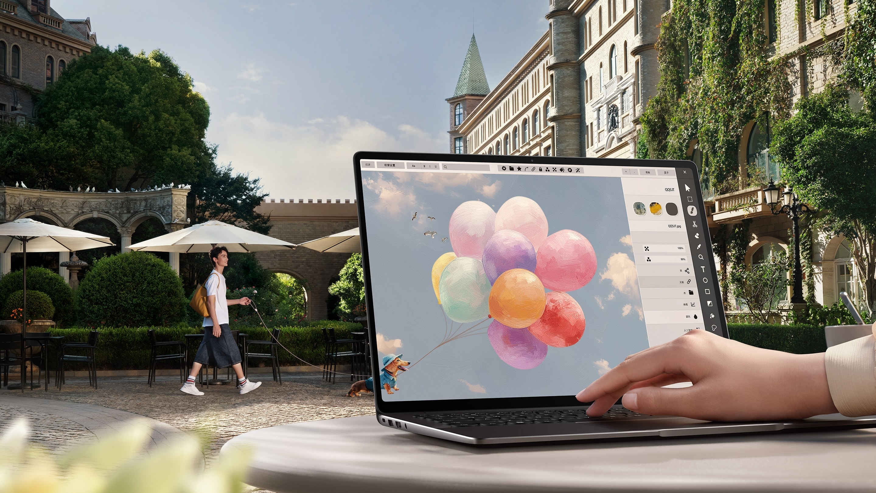 Hi MateBook 14 2024 续航