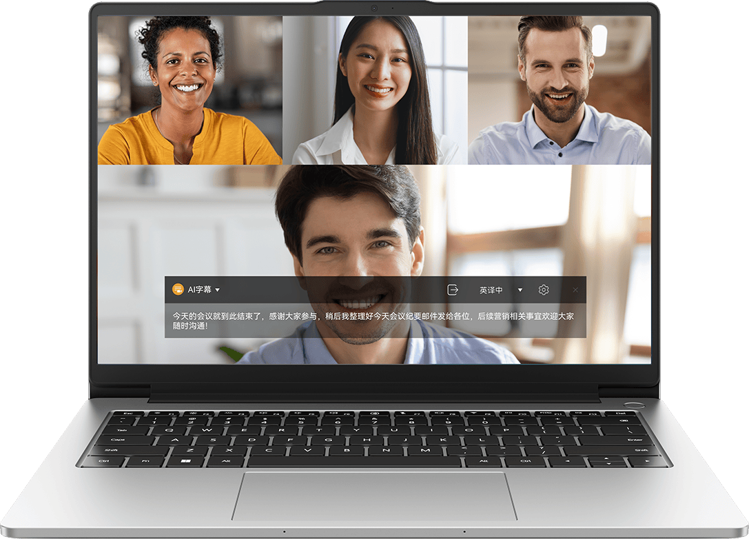 Hi MateBook D 14 高能版轻薄机身