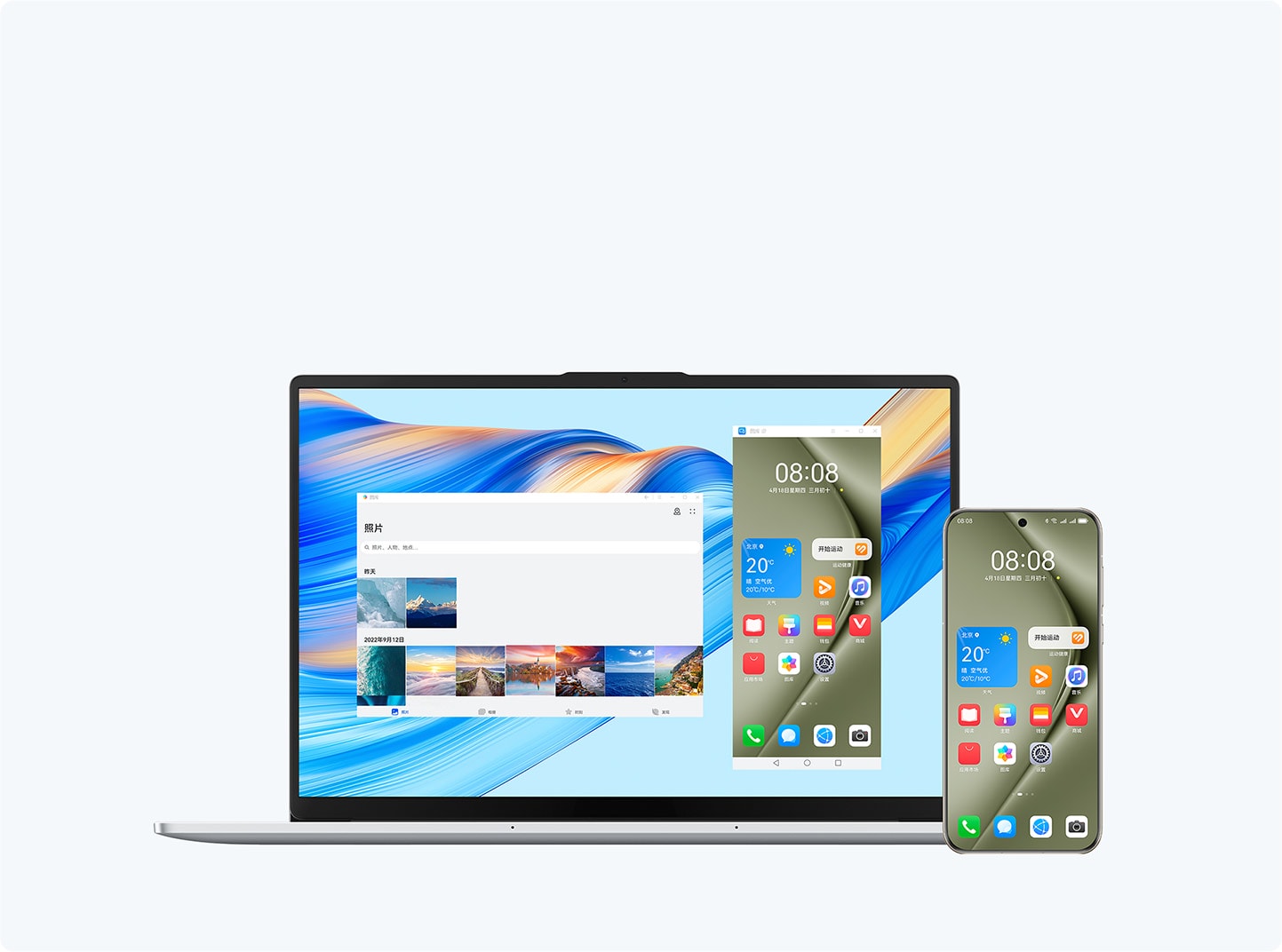 Hi MateBook D 14 高能版轻薄机身