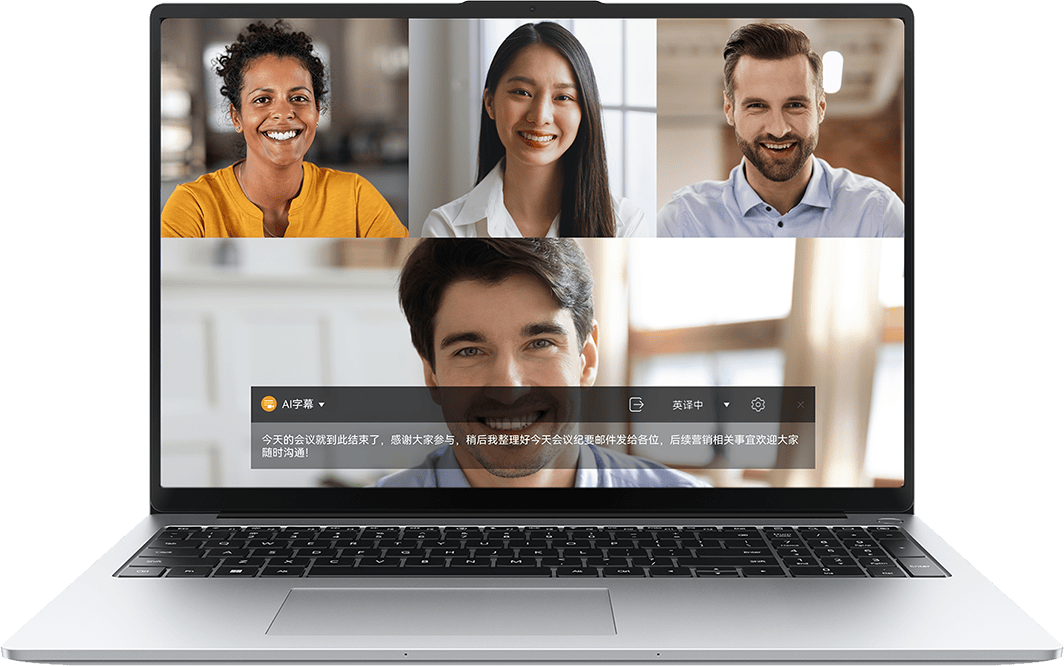 Hi MateBook D 16 SE版 高能版轻薄机身