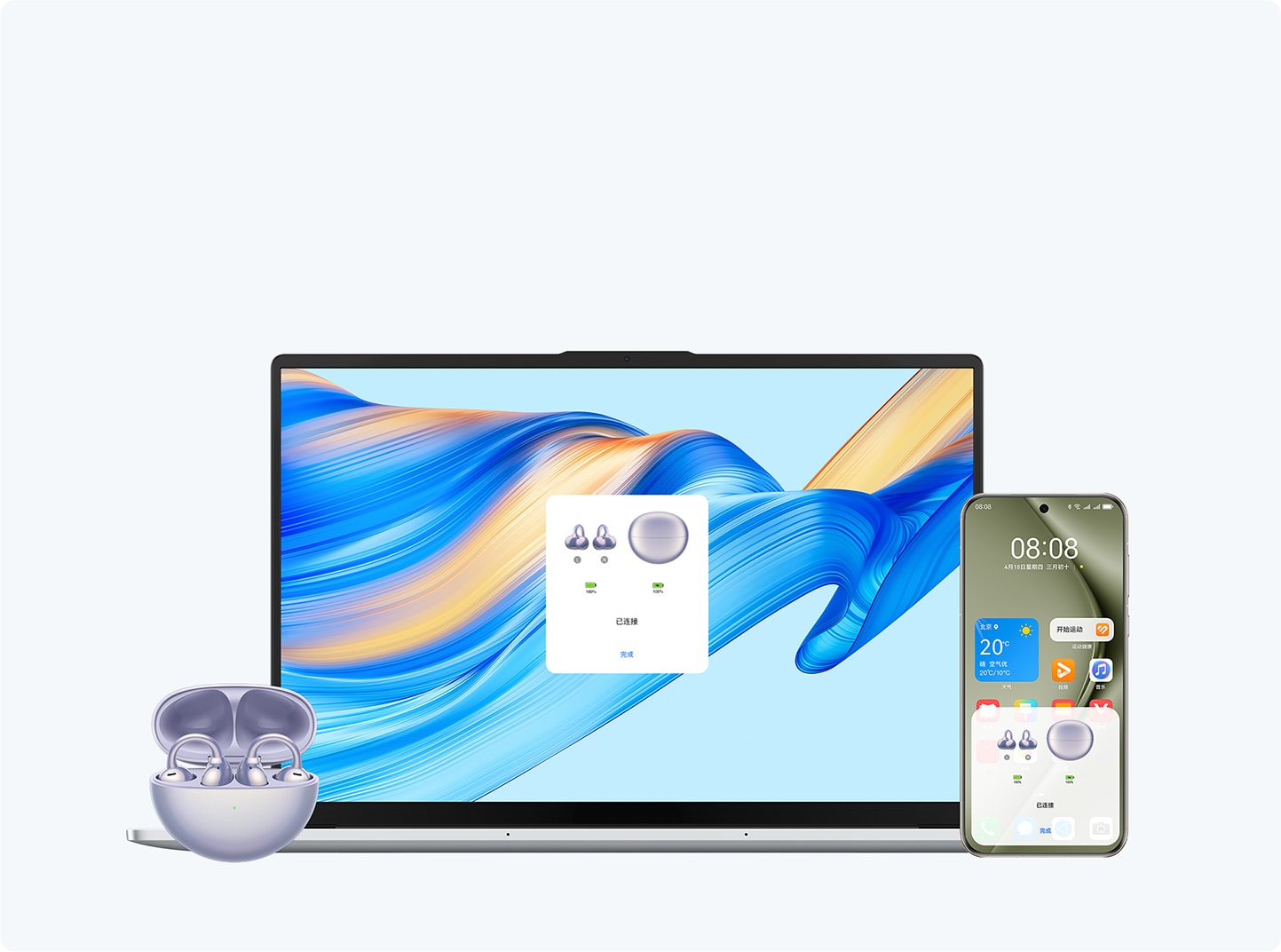 Hi MateBook K560 版 高能版轻薄机身