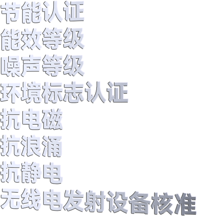 hi_matestation_t530e