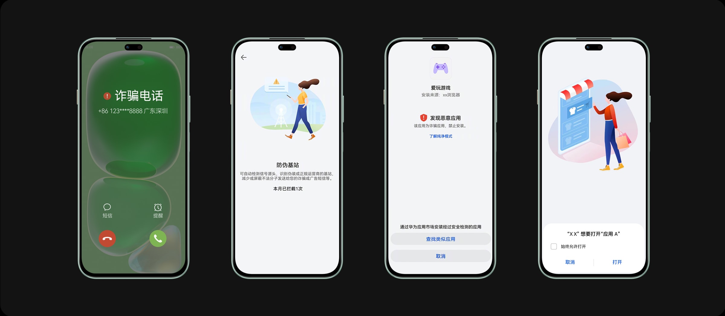 22.5W 快充 + 耐用大电池